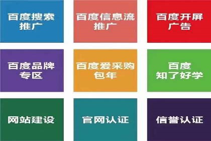 信息流大师案例：利用大数据分析优化内容