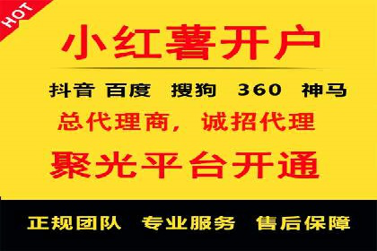 时尚品牌如何运用SEM营销推广提升销售额